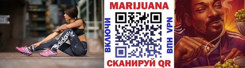 Виды наркоты Сольвычегодск МАРИХУАНА Амфетамин Меф мяу мяу СК
