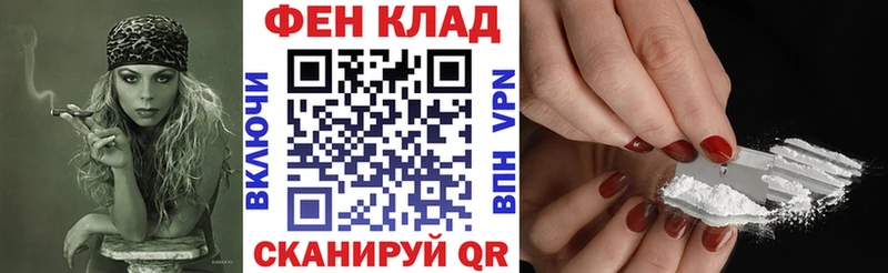 наркотики  Сольвычегодск  АМФ 97% 