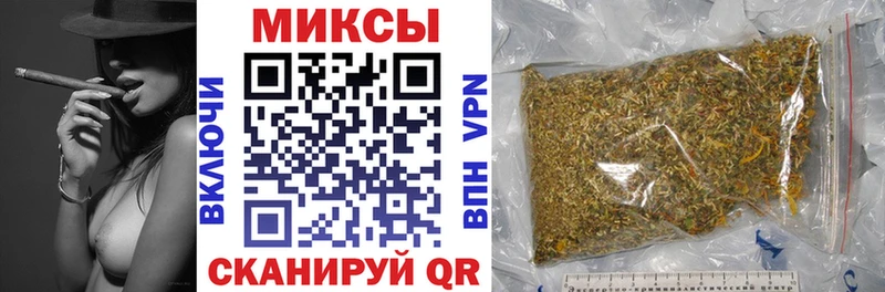 закладка  Сольвычегодск  БУТИРАТ бутандиол 