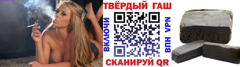 ГАШИШ гарик  Сольвычегодск 