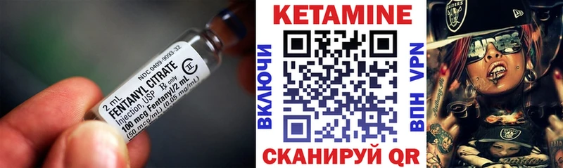 ссылка на мегу как зайти Сольвычегодск КЕТАМИН ketamine