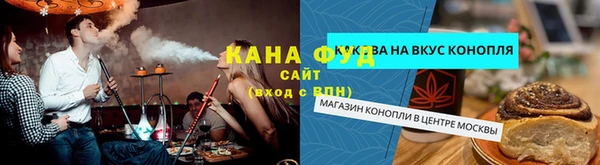 прущие грибы Алексеевка