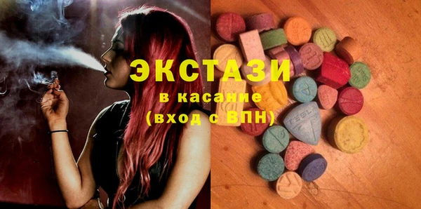 MESCALINE Дмитровск