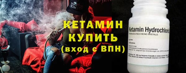 прущие грибы Армянск