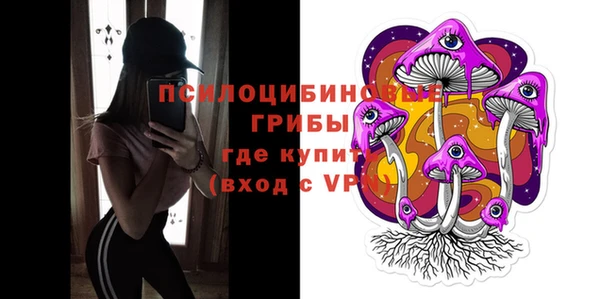 кристаллы Аркадак
