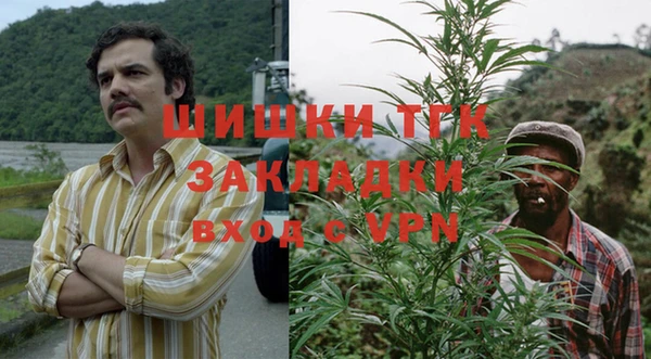 кристаллы Аркадак