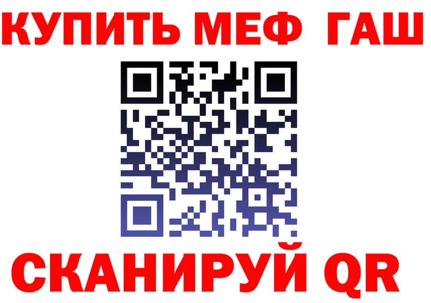 A-PVP VHQ зеркало shop MEGA Сольвычегодск
