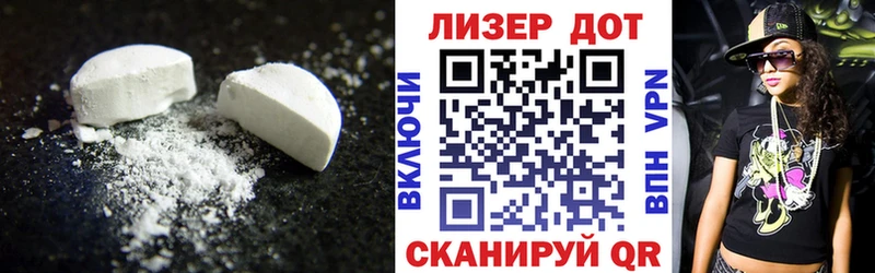 shop клад  Сольвычегодск  Лсд 25 экстази ecstasy  закладка  ссылка на мегу tor 