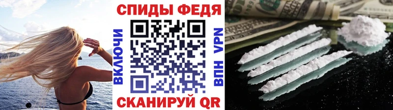 блэк спрут рабочий сайт цена Сольвычегодск Первитин пудра