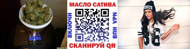 ТГК жижа  Сольвычегодск 